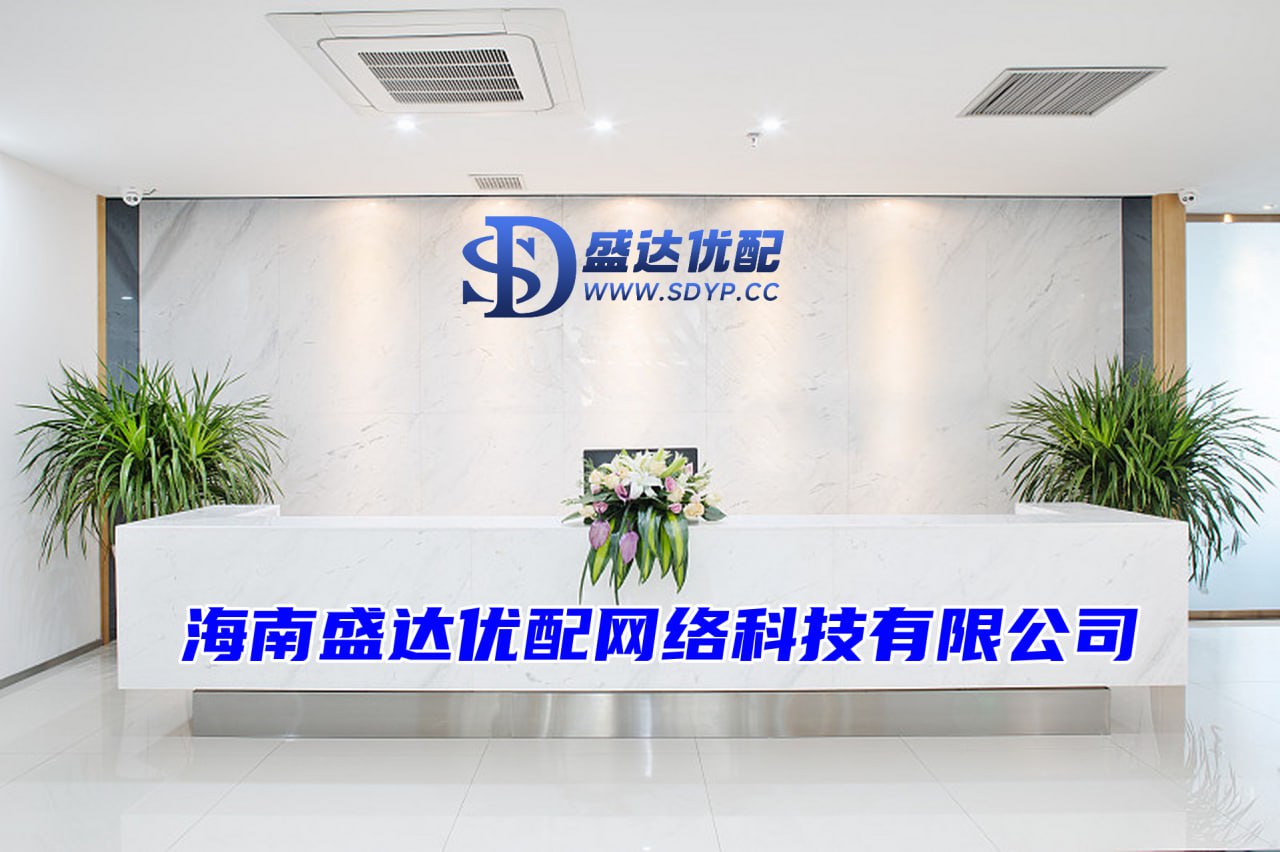 申宝配资-申宝配资官网-专业炒股配资网-配资的好处